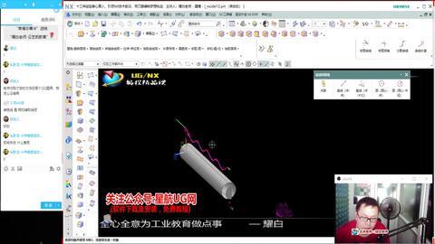 宏程序编程视频,高效自动化编程技巧解析