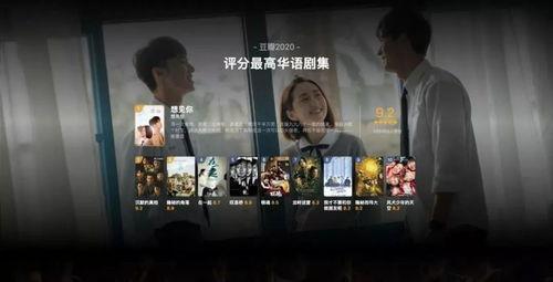 xxx日本视频,探寻其背后的文化内涵与独特魅力