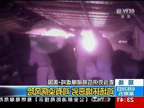 染色视频,探索视频染色艺术与叙事魅力