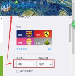 怎么换qq头像视频,视频教程教你如何更换QQ头像